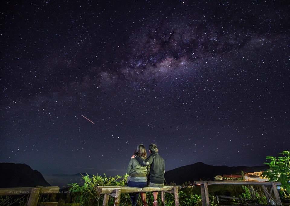 Bromo Otix Guest House Exterior photo